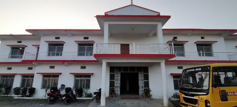 Best B.Ed College Rewa