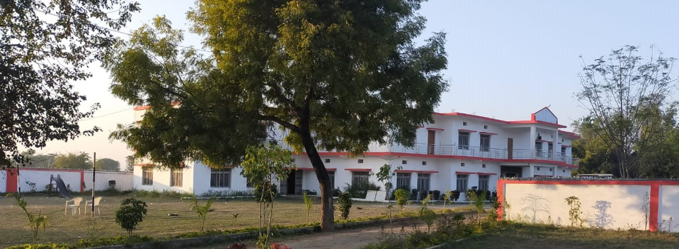 Bed College Rewa