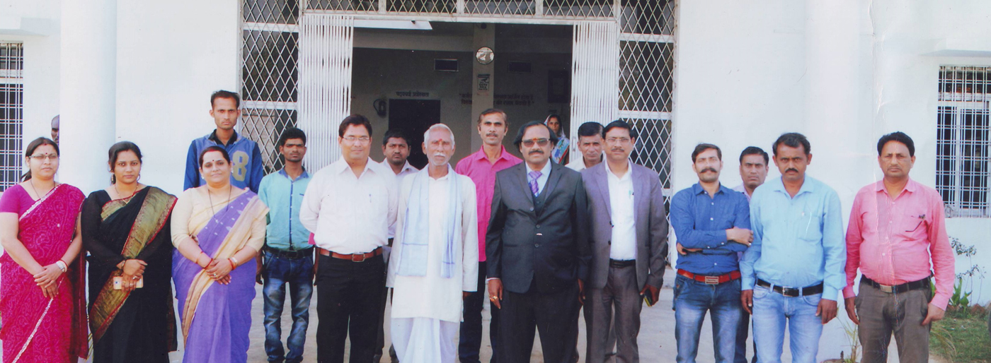 Bed College Rewa MP